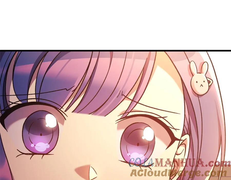 第249页