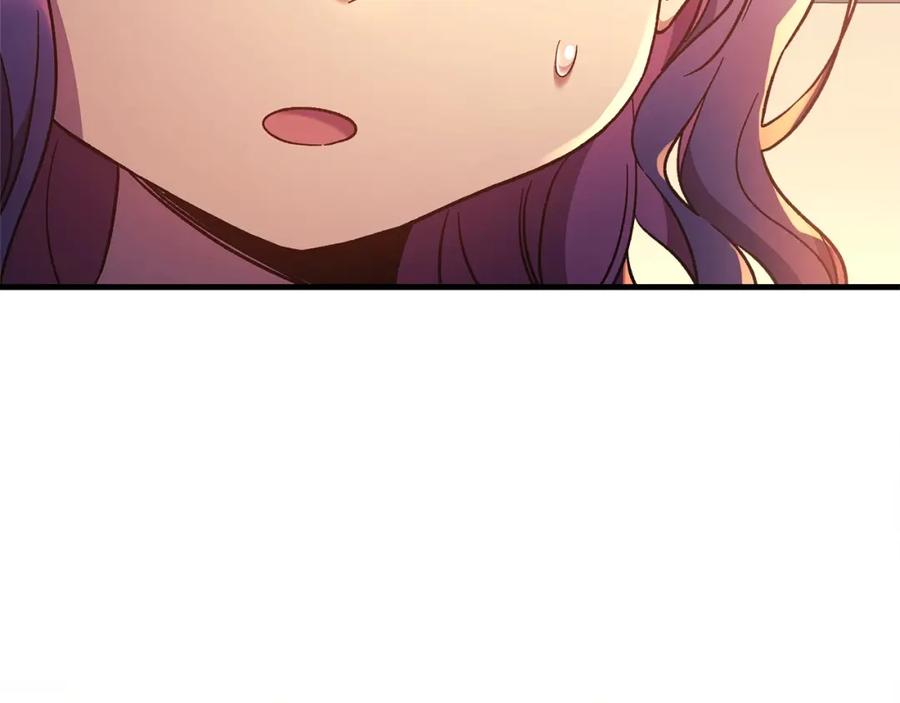 第250页