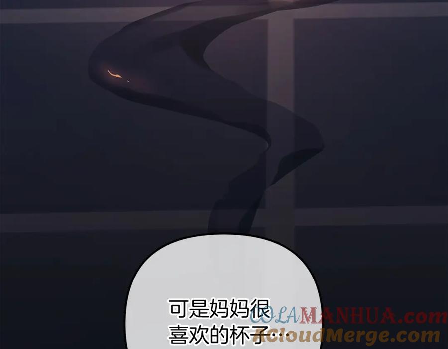 第253页