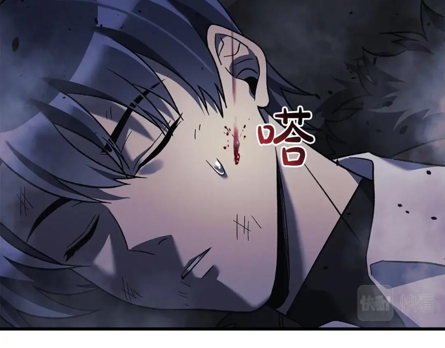 第258页