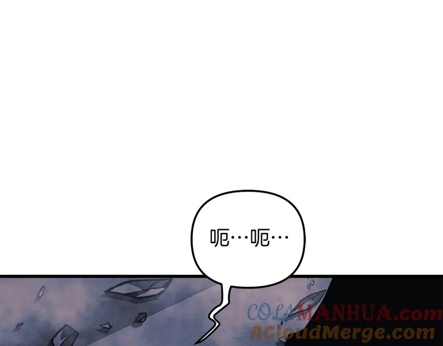 第261页
