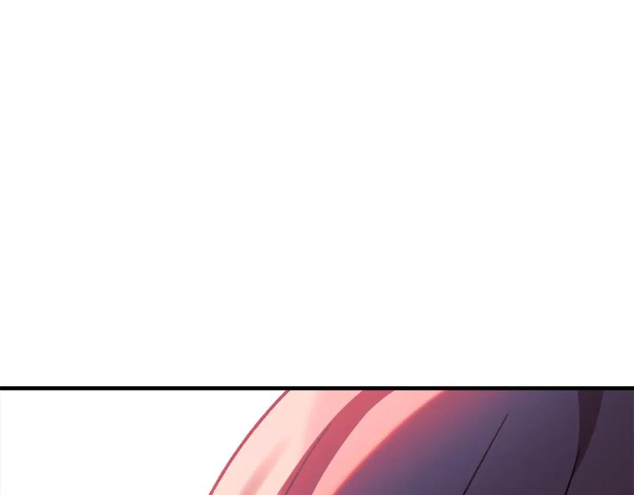 第267页