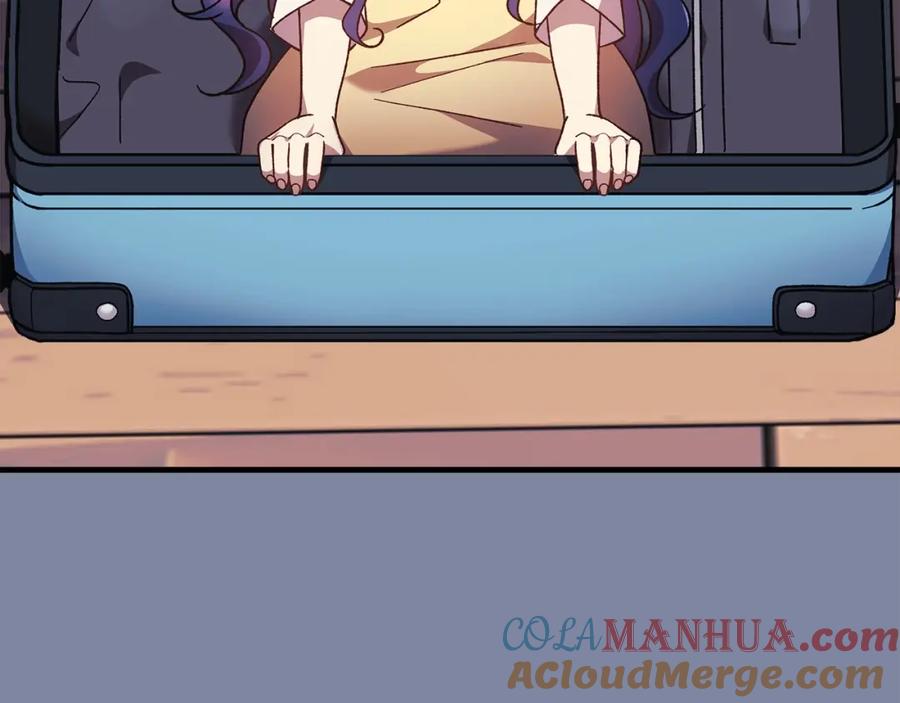 第197页