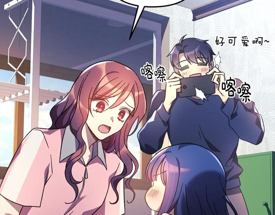 第199页