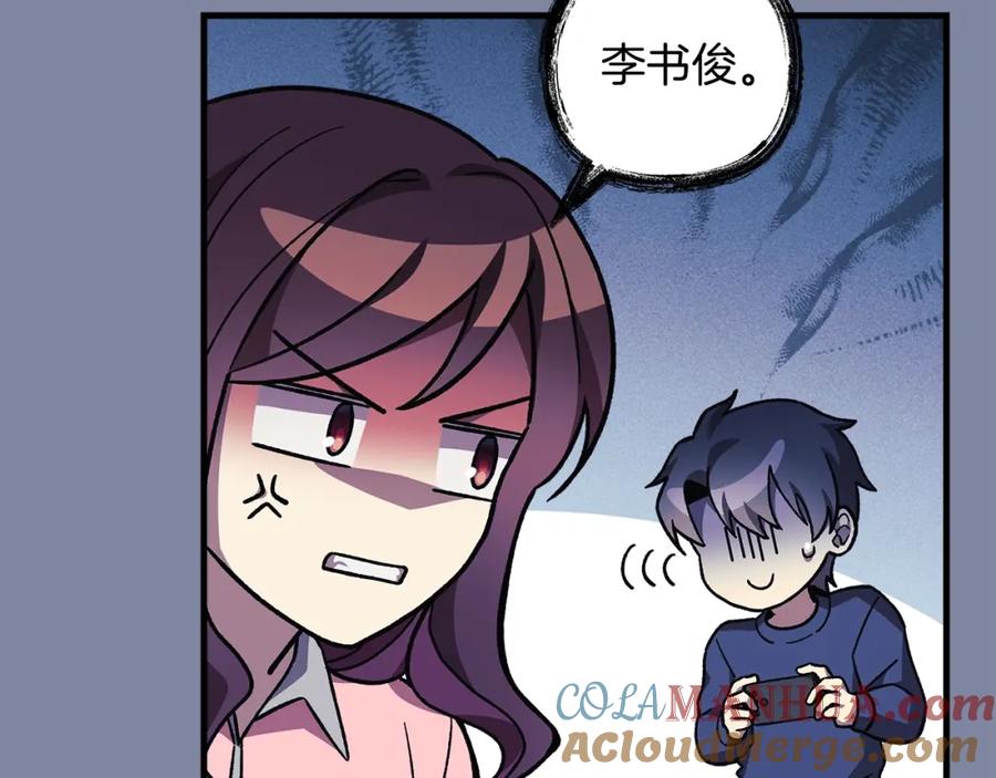 第201页