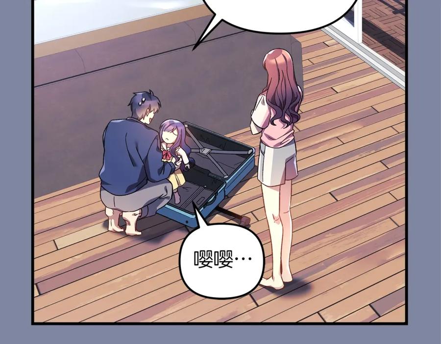 第204页