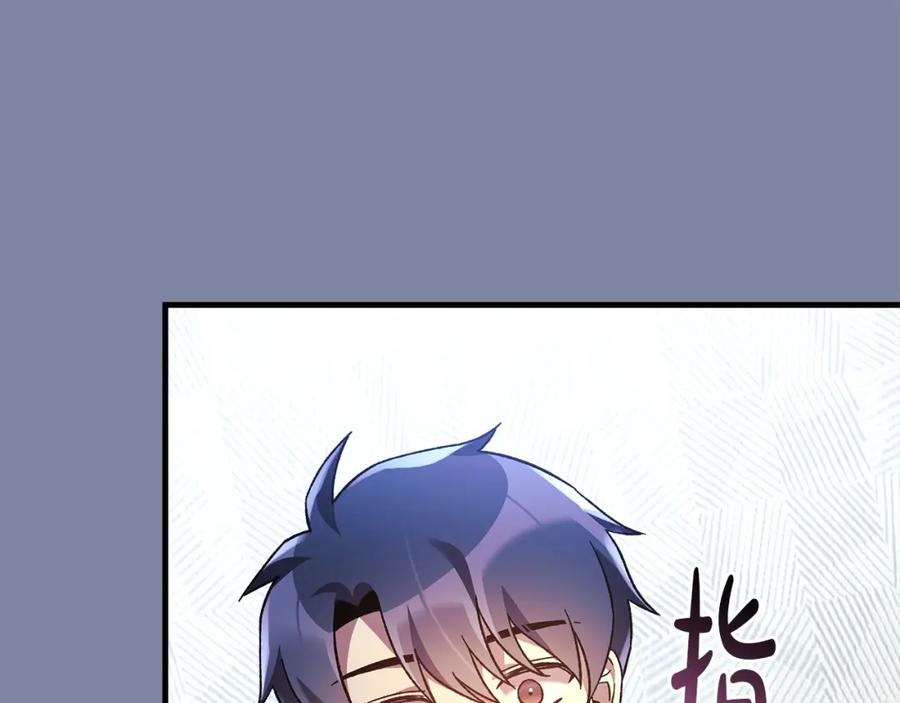 第208页