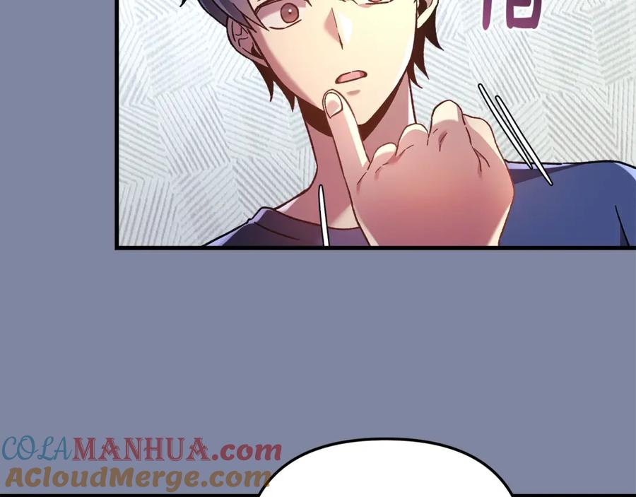 第209页