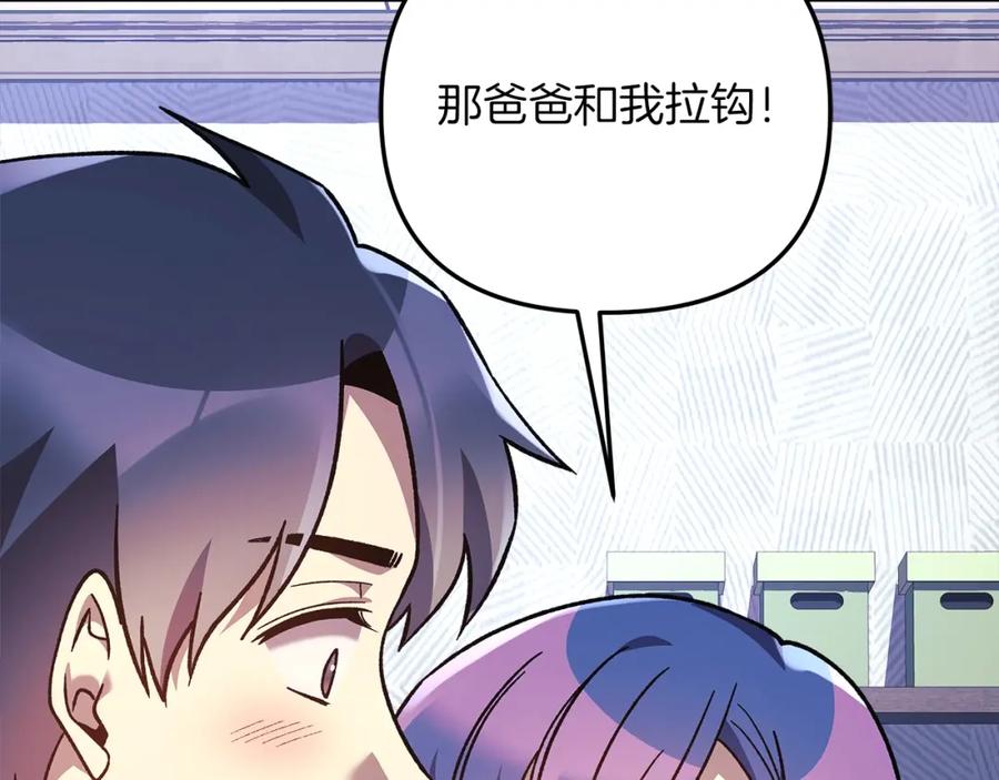第210页
