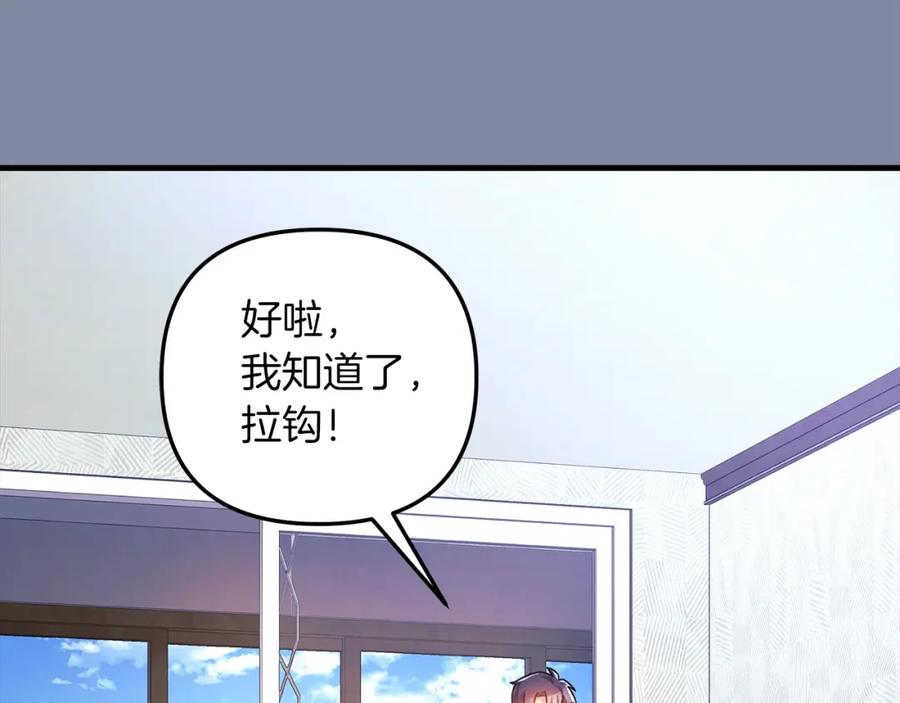 第215页