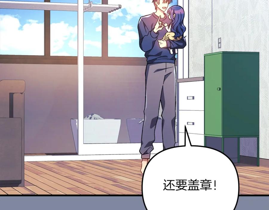 第216页