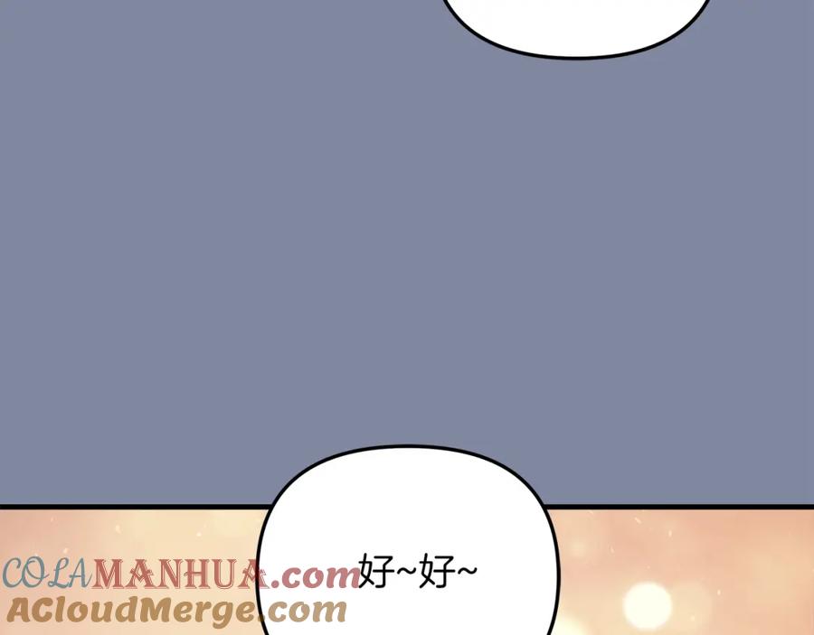 第217页