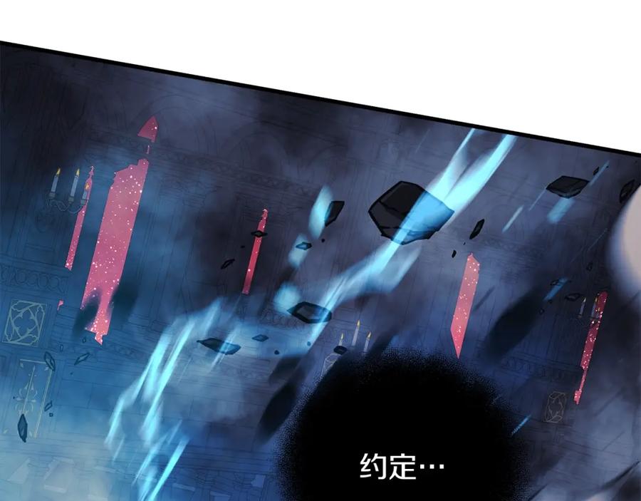 第223页