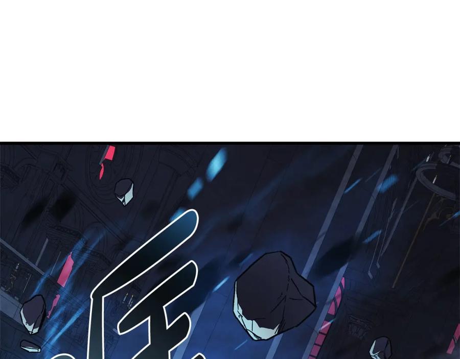 第227页