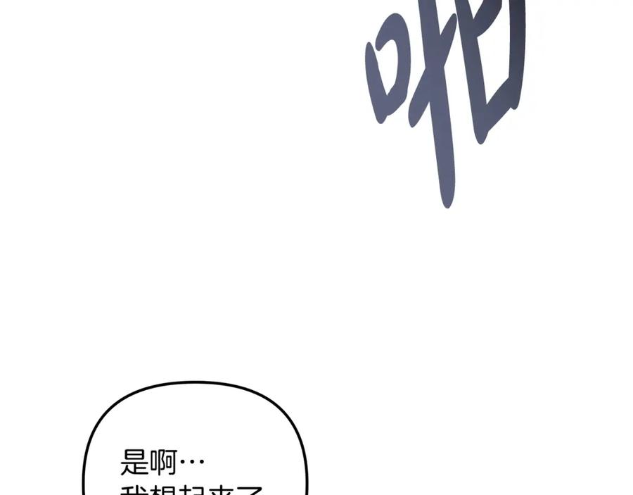 第235页