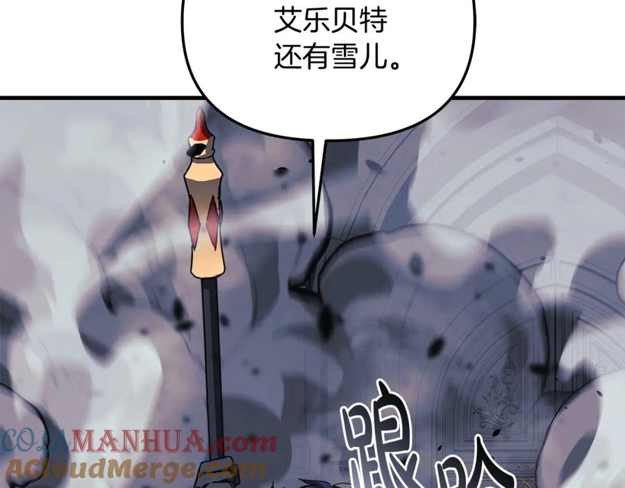 第237页