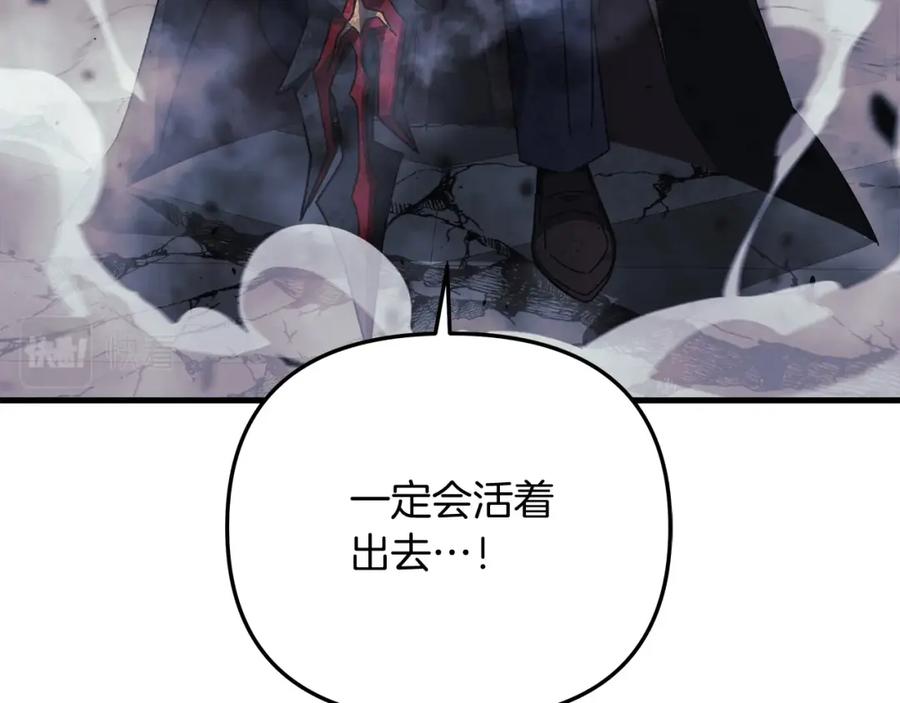 第239页