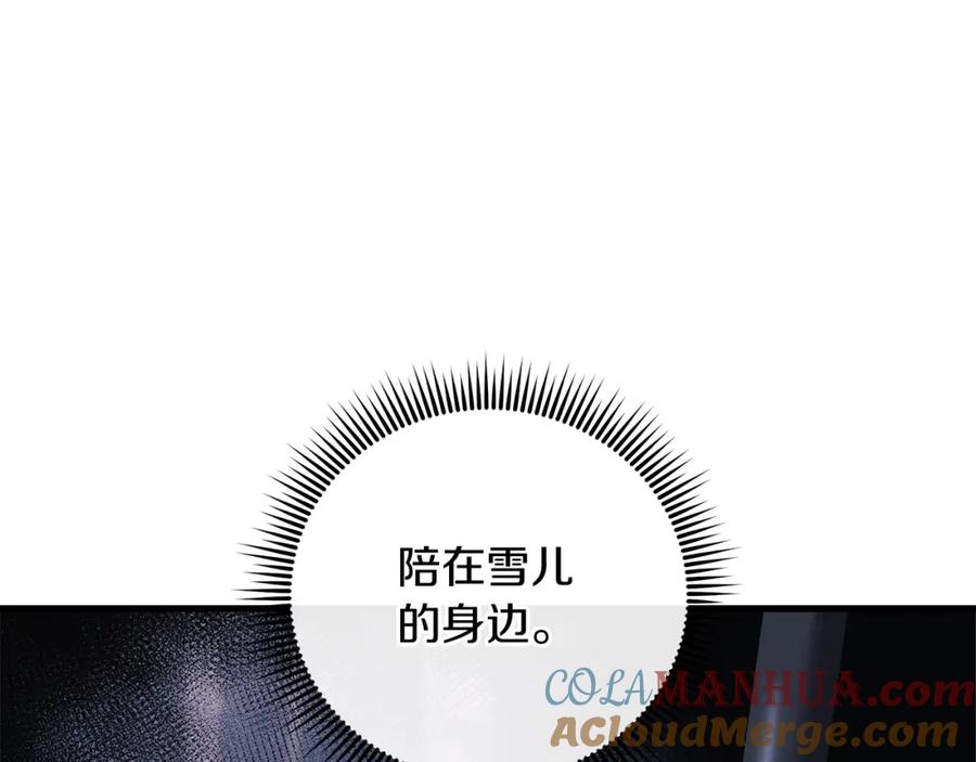 第241页