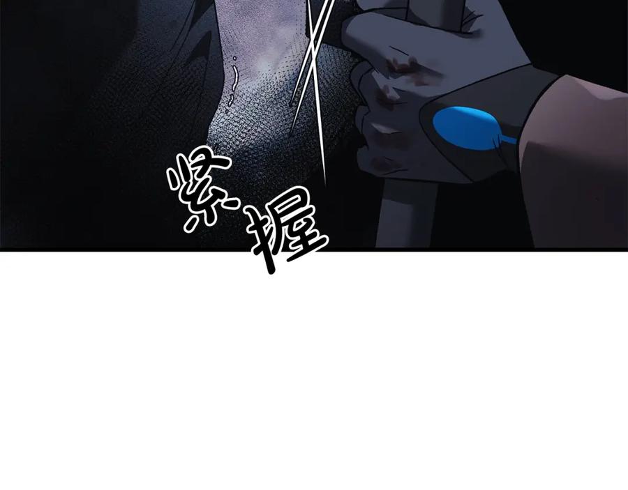 第243页