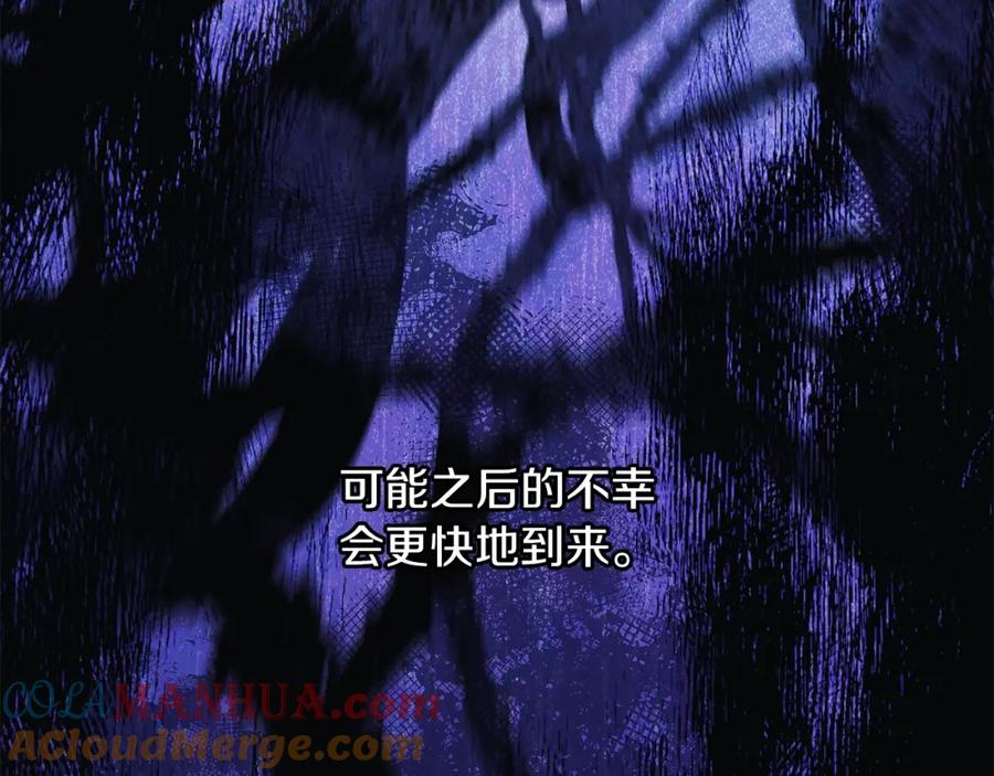 第249页