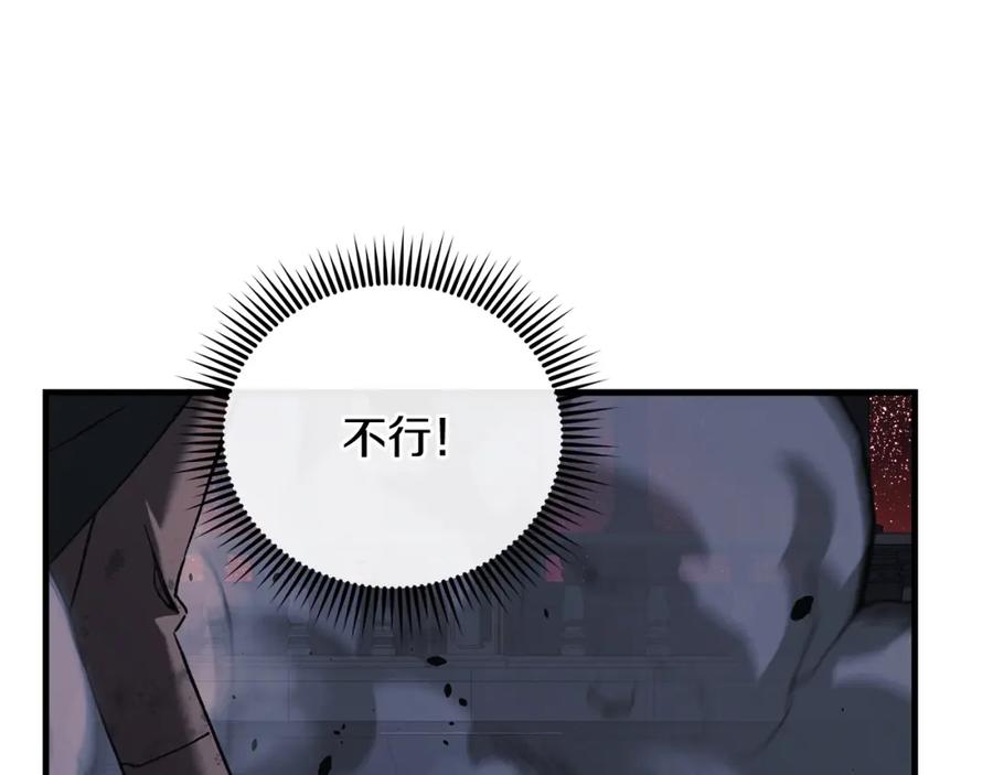 第252页