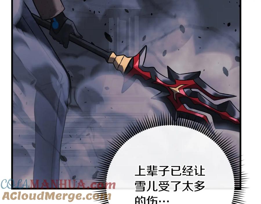 第253页