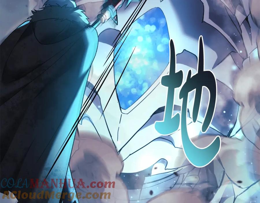 第257页