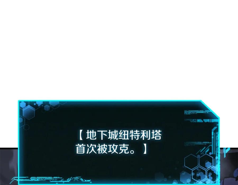 第199页