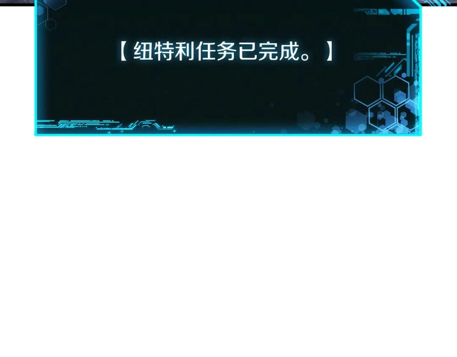 第202页