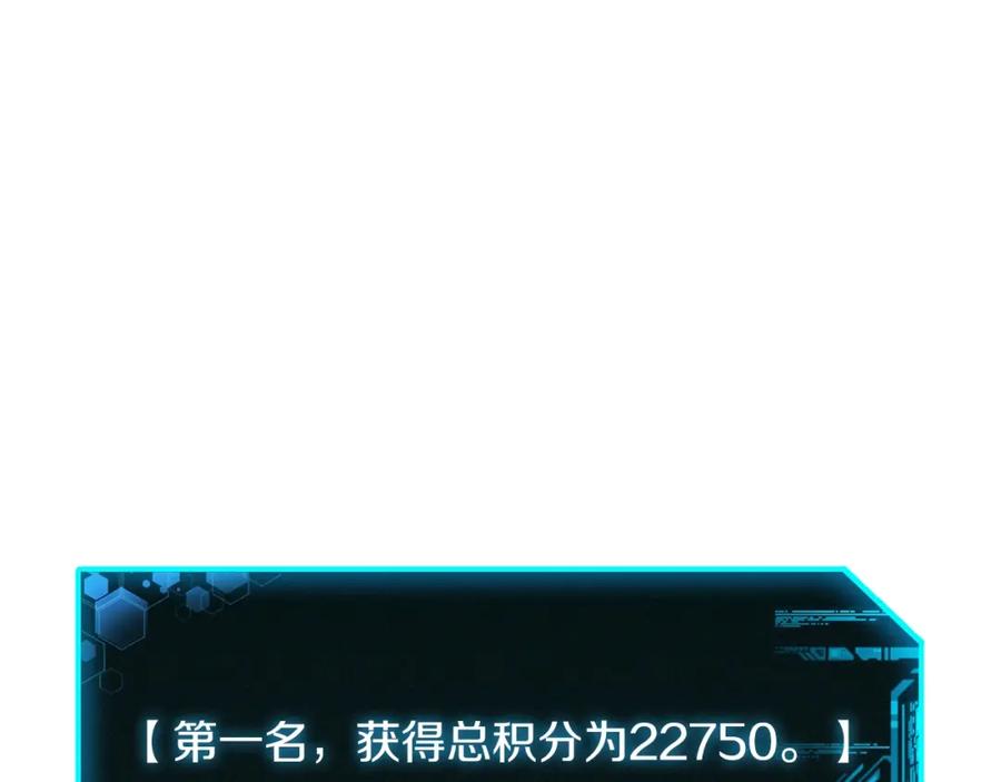 第206页