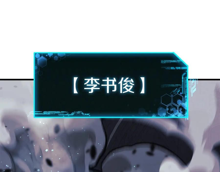 第208页