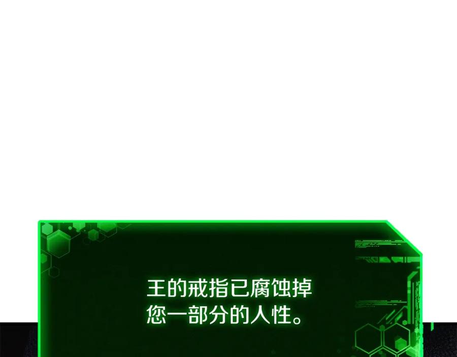 第222页