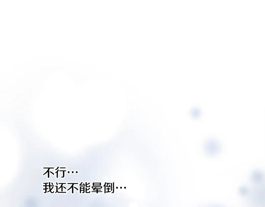 第227页