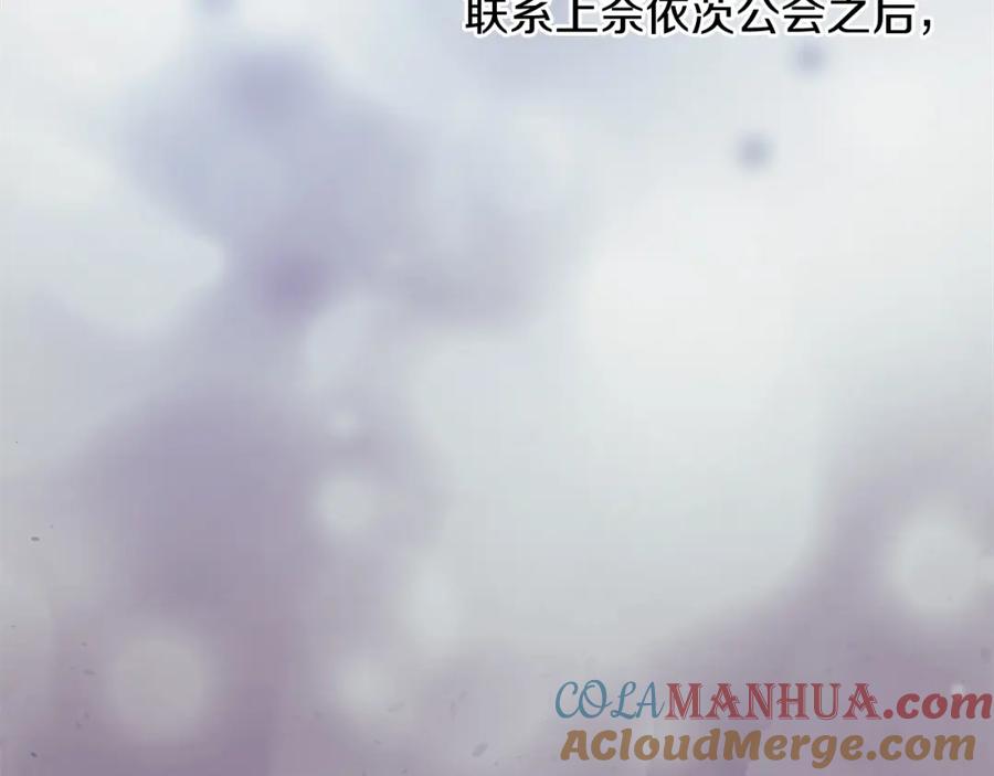 第229页