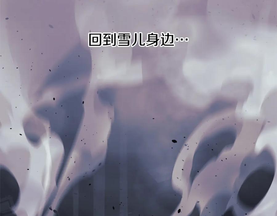 第230页