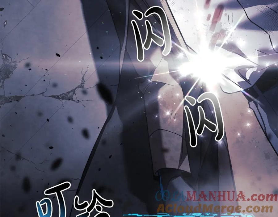 第237页