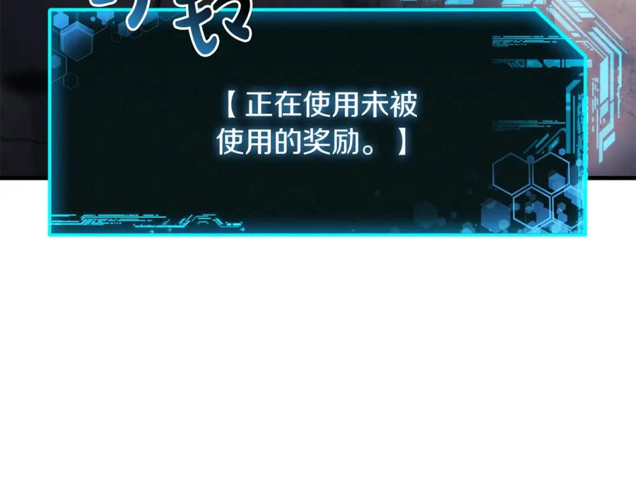 第238页