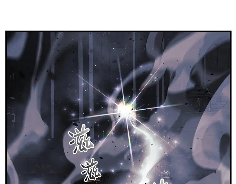 第239页