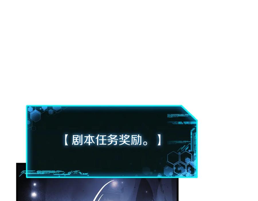 第242页