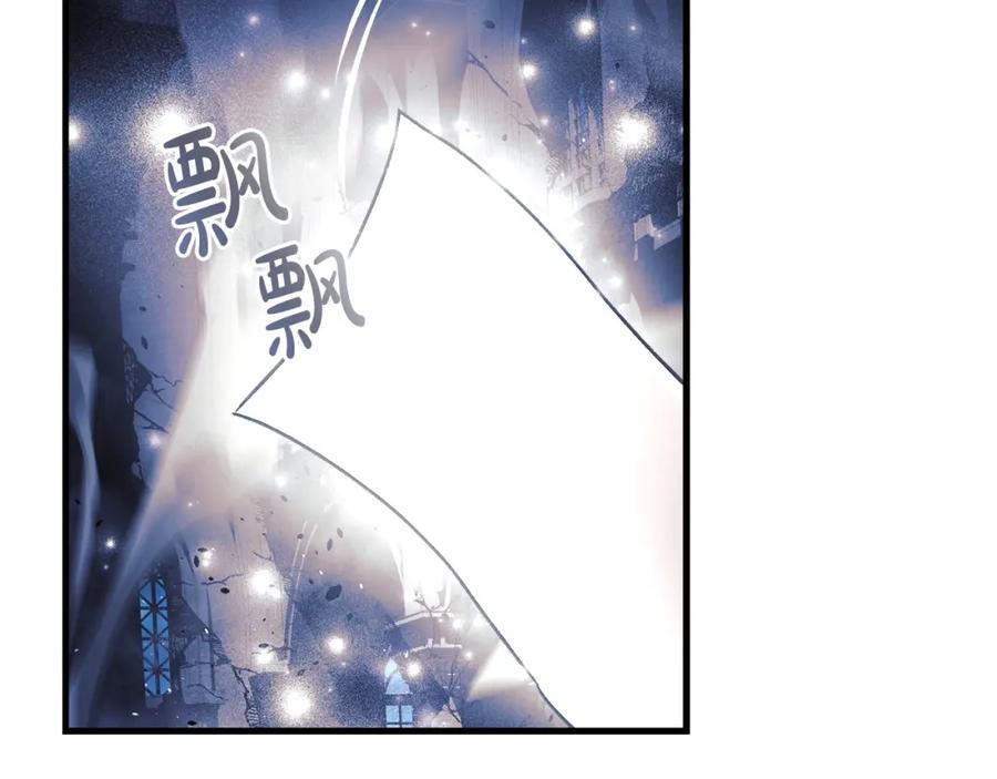 第243页
