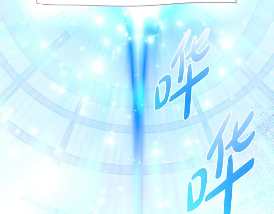 第247页