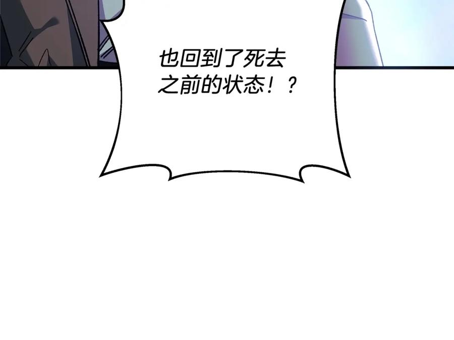 第190页