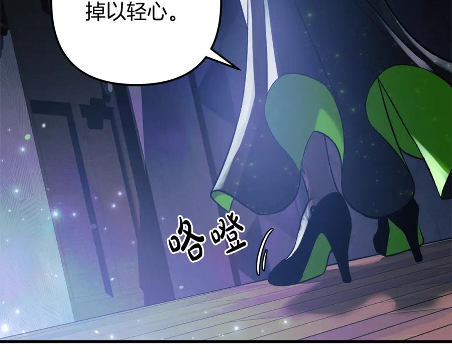 第194页