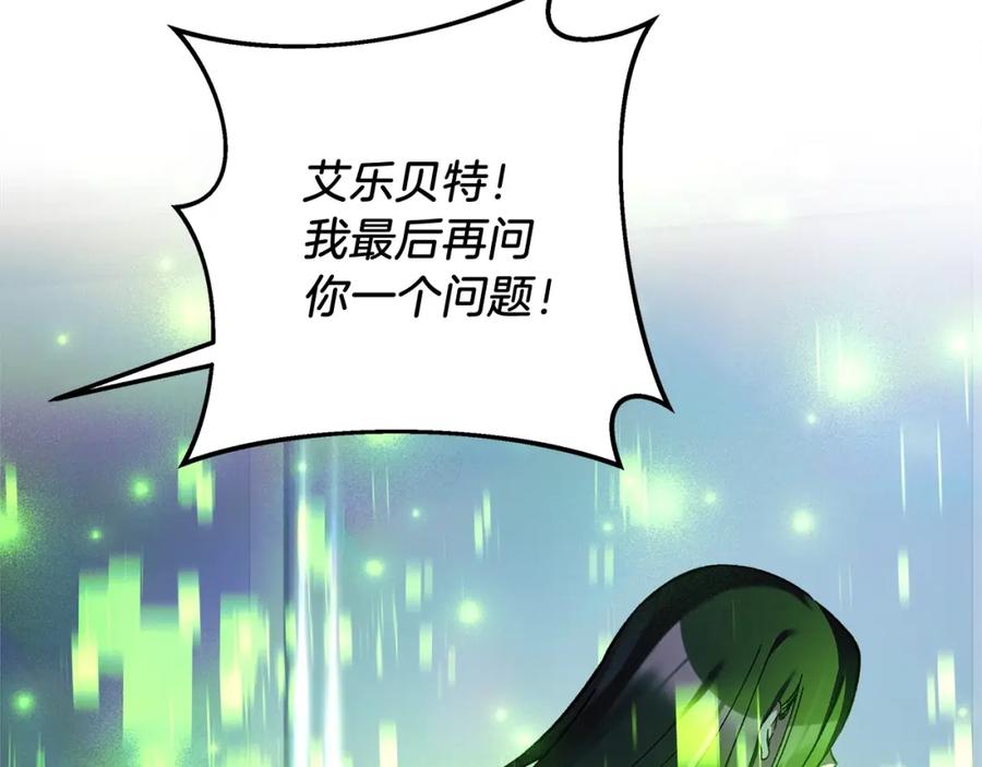 第211页