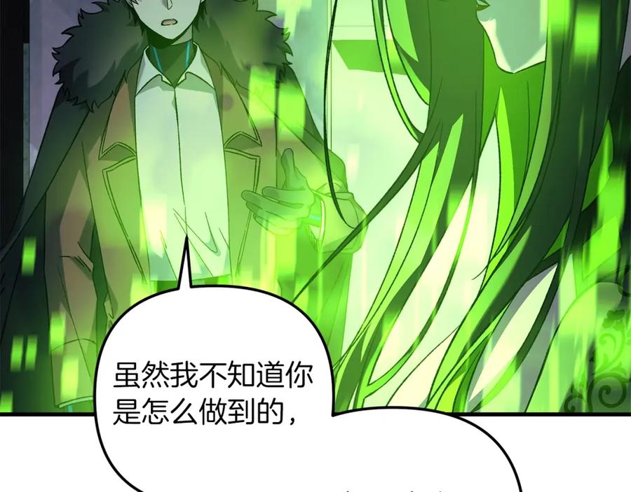 第215页