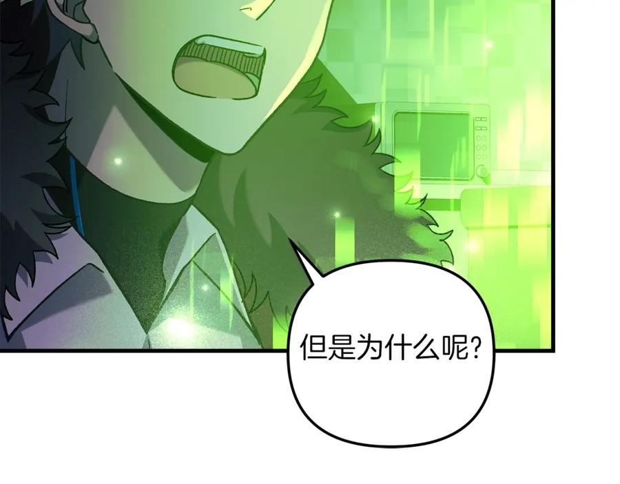 第218页