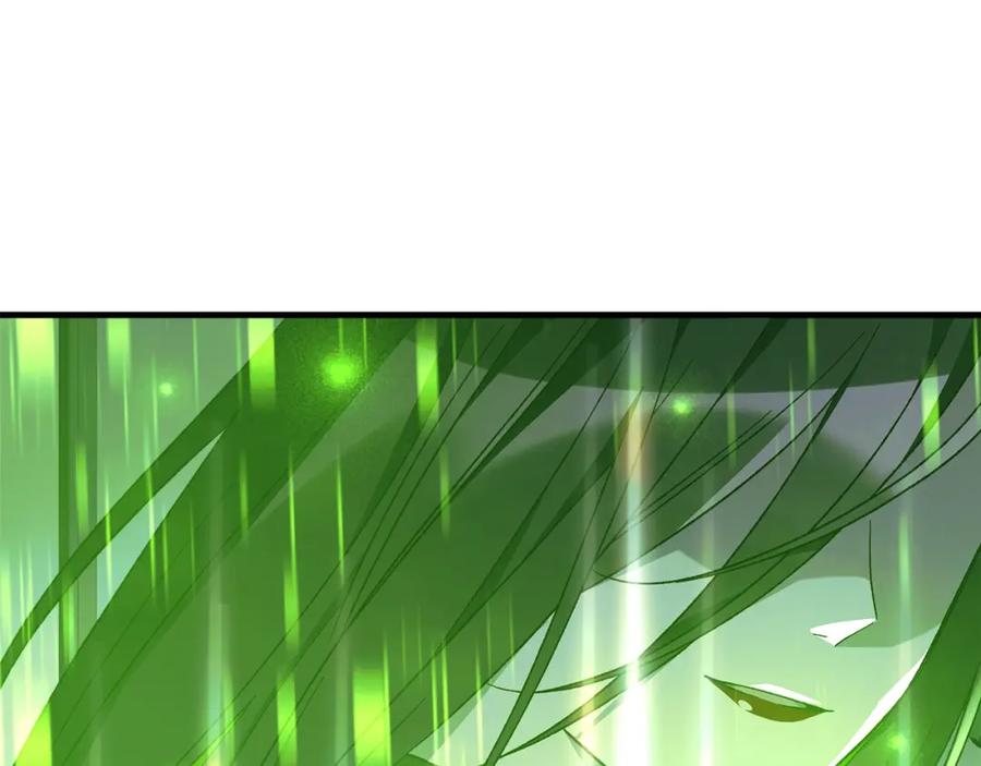 第223页
