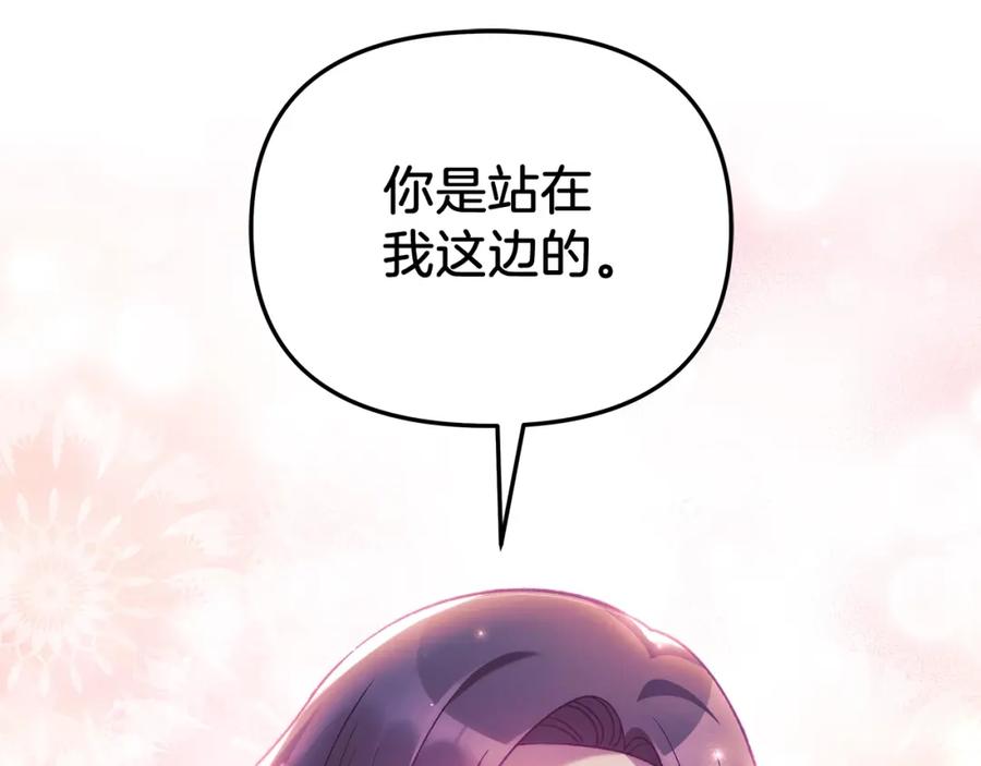 第230页