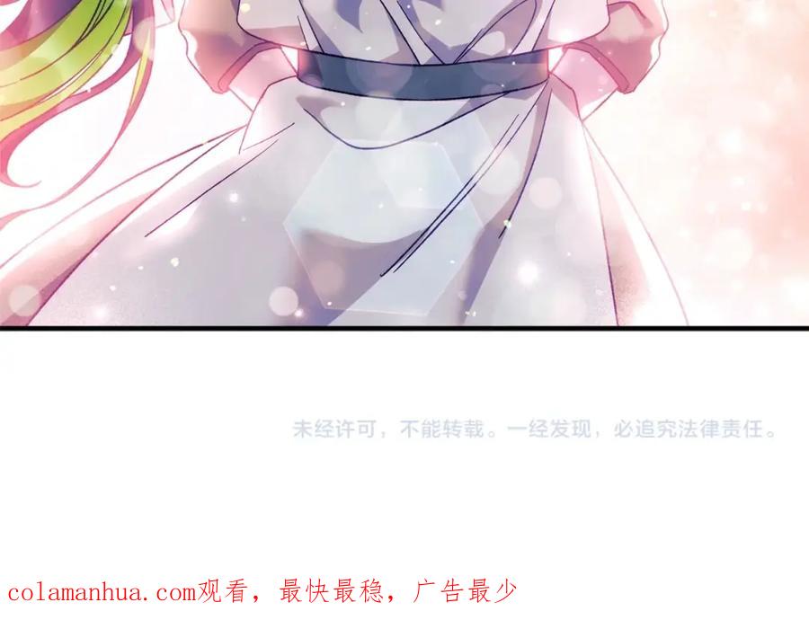 第232页
