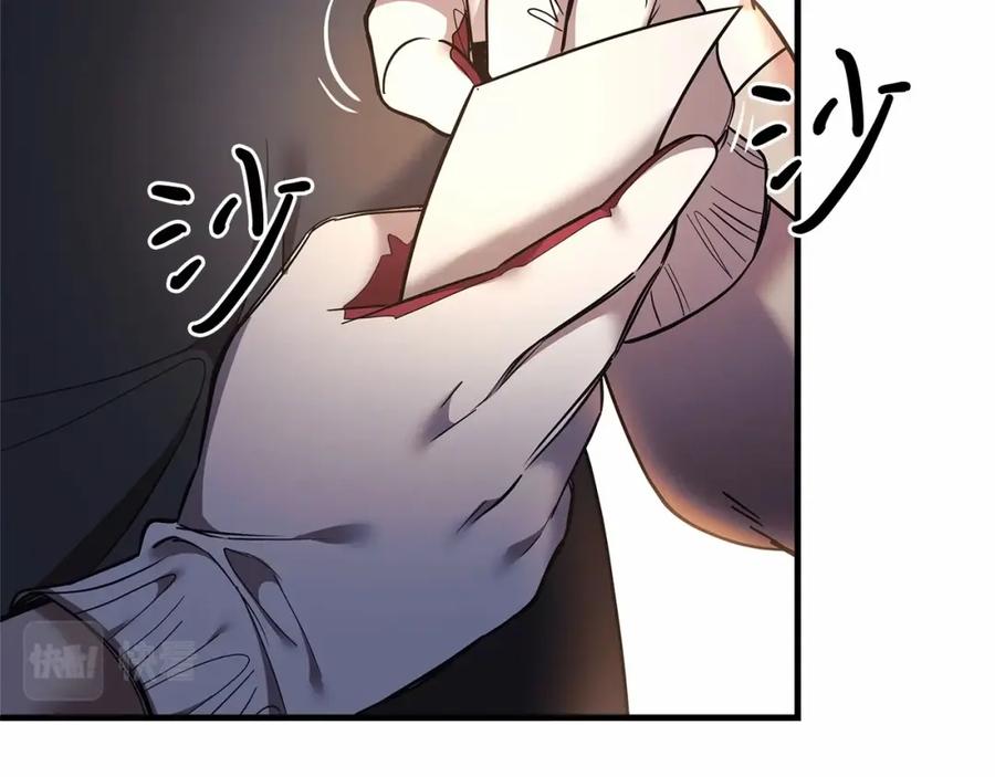 第190页